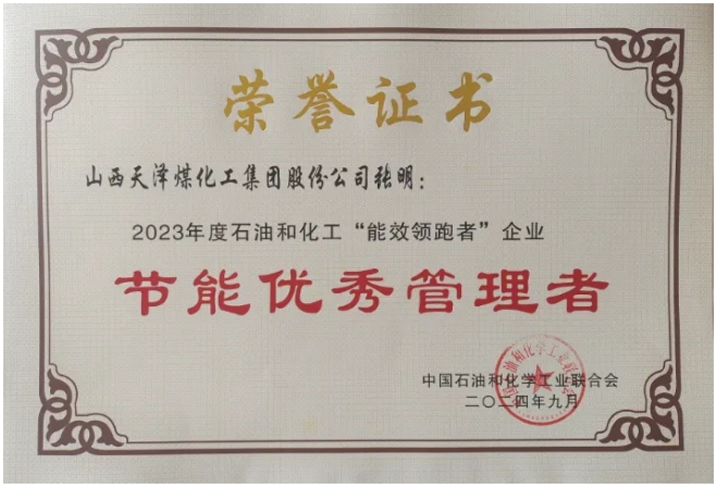 微信截图_20241217095309.jpg