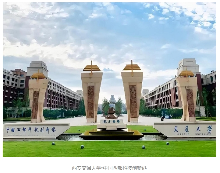 微信截图_20241218094053.png