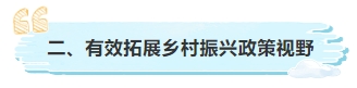 微信截图_20241218095903.png