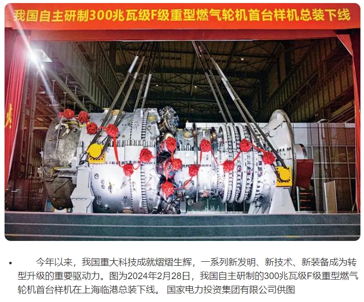 微信截图_20241219094501.png