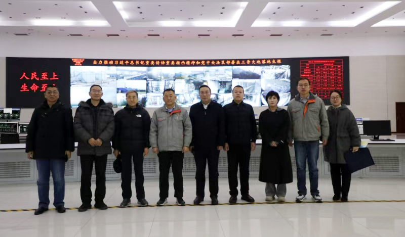 微信图片_20241223094311.jpg