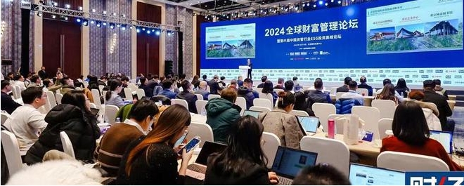 微信截图_20250107094854.jpg