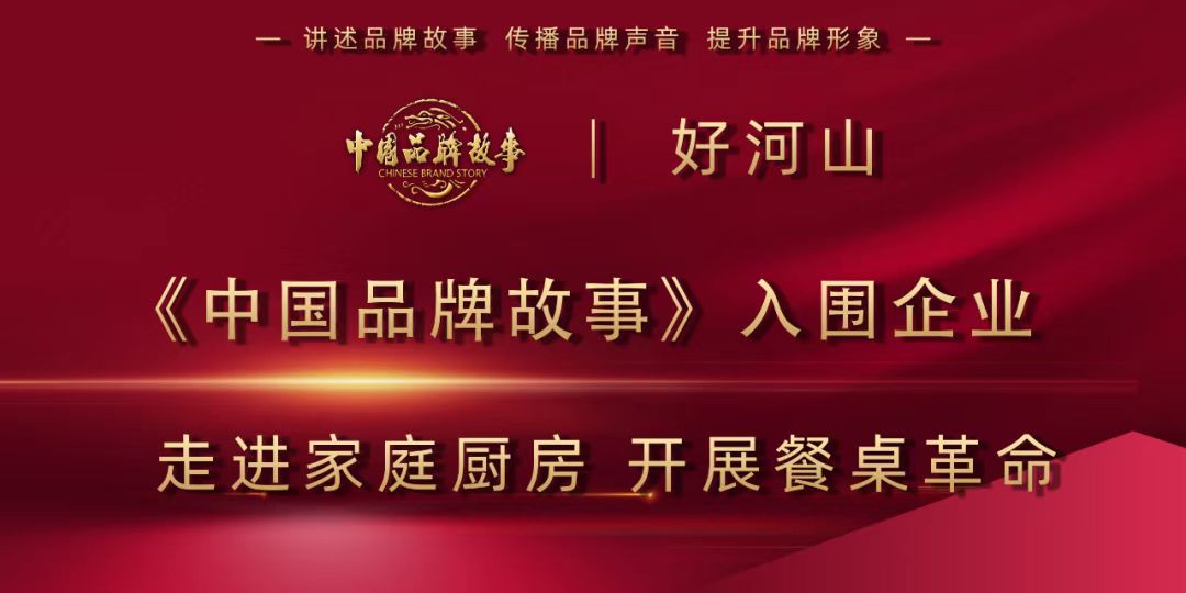 微信图片_20250103105300.jpg