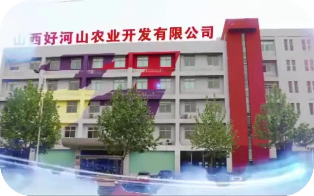 微信图片_20250103105431.jpg