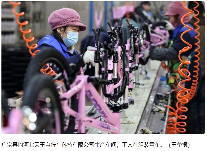微信截图_20250108102028.jpg
