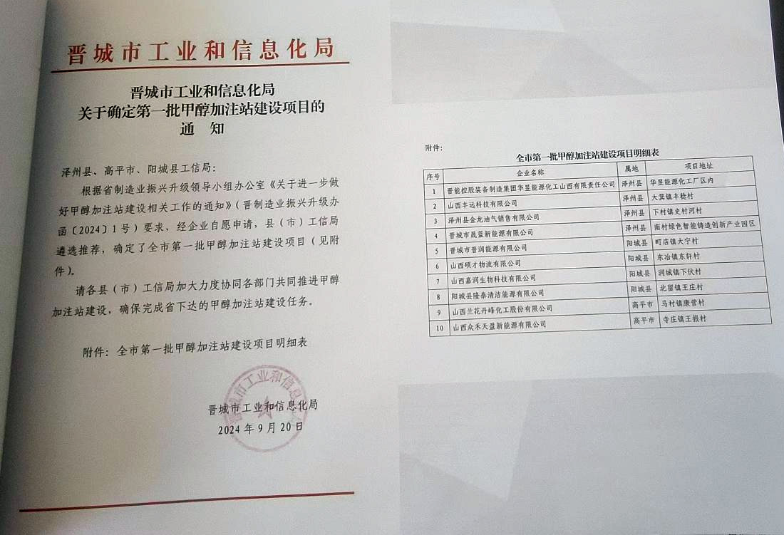 图片6(1).jpg