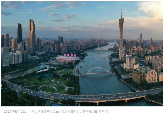 微信截图_20250115104114.jpg