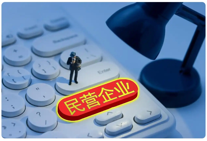 微信截图_20250226095558.jpg