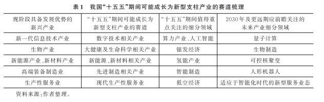 微信截图_20250224101345.jpg