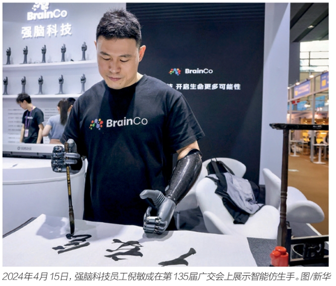 微信截图_20250326103442.jpg
