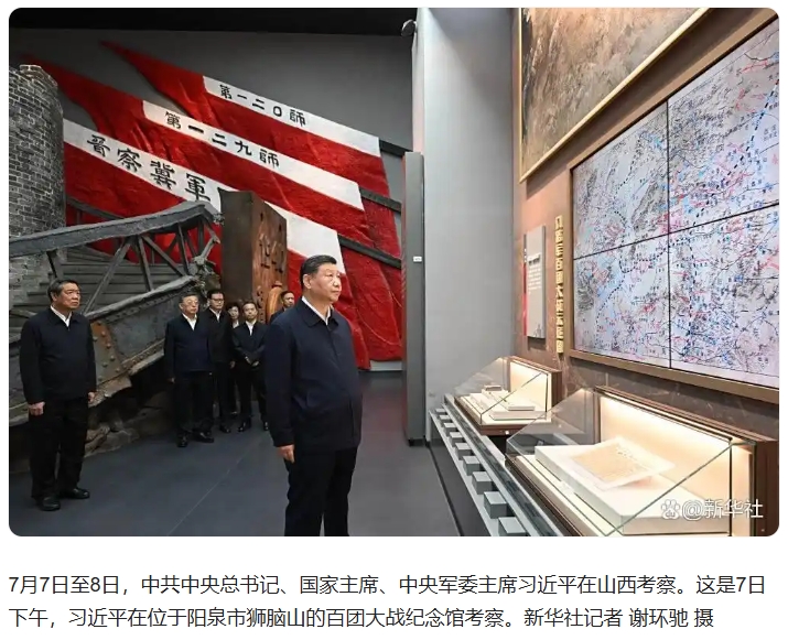 微信截图_20250716095927.jpg