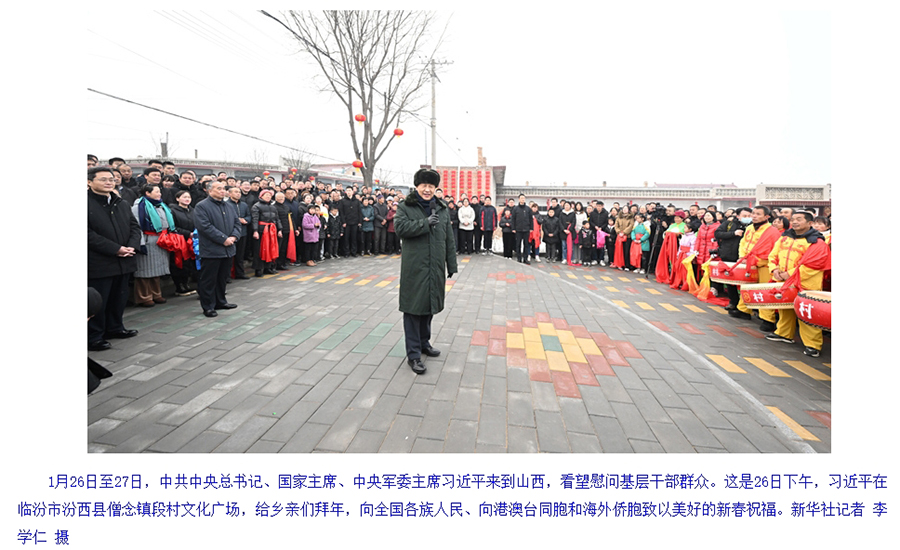 微信截图_20250716100819.jpg