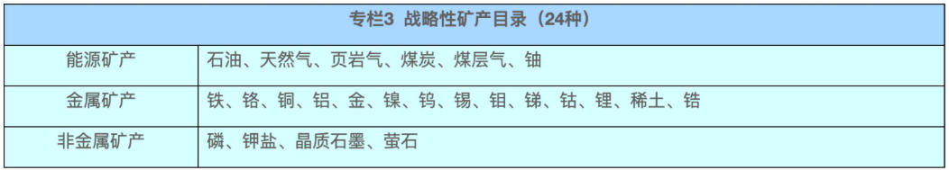 wechat_2025-11-10_102044_727.jpg